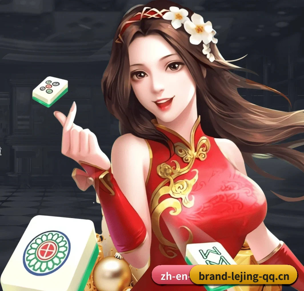 专业赛事服务, 为你而来